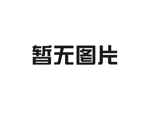 明年起,，特種作業(yè)人員取證將迎來大變革！